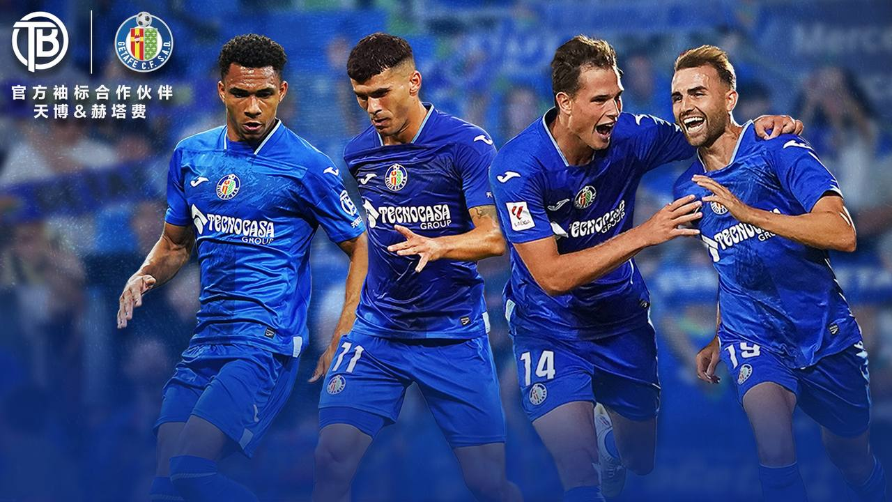 开云体育app-包含柏林赫塔队员精彩表现，保持一贯优势的词条