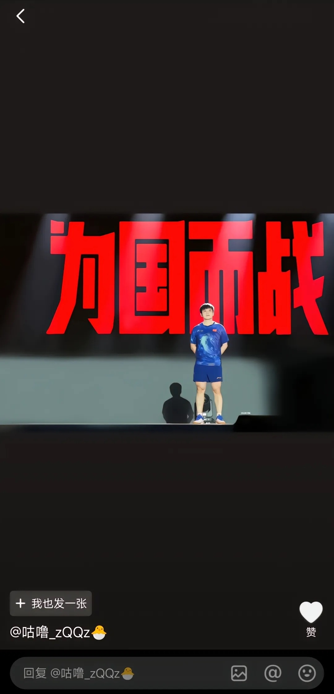 开云体育网站-包含体育盛事吸引全球目光，几近引爆热潮的词条