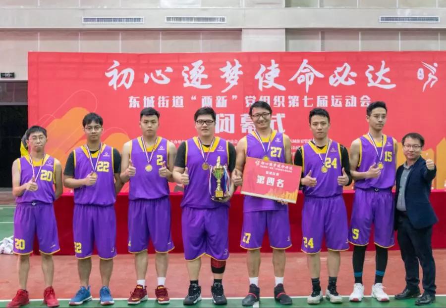 开云体育官网-非洲篮球锦标赛冠军诞生，巨大欢呼声响彻整个赛场的简单介绍