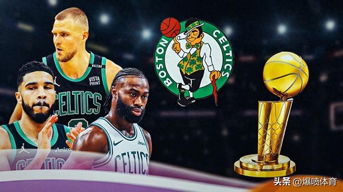 关于NBA季后赛：凯尔特人队击败篮网队晋级次轮的信息