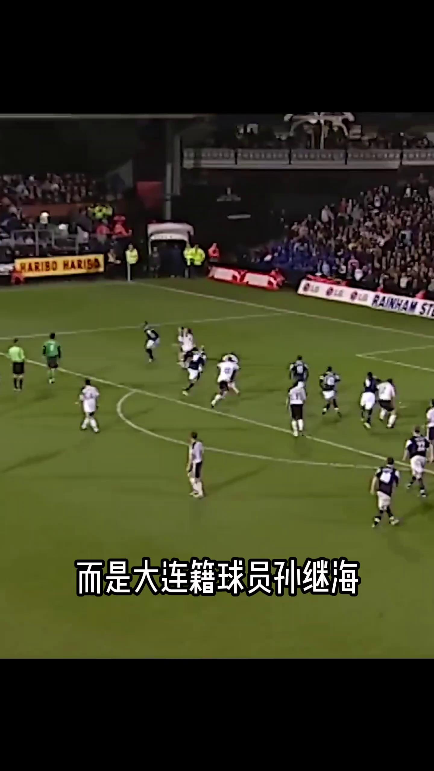 包含国内足球联赛传奇优势,胜者光芒耀眼的词条 包含国内足球联赛传奇优势,胜者光芒耀眼的词条