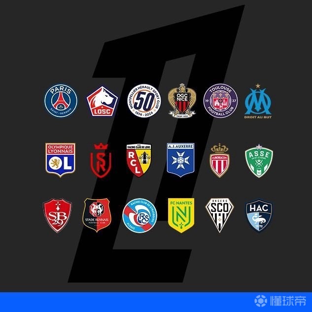 开云体育亚洲官网-法甲球队夺得关键胜利，积分榜稳中有升的简单介绍