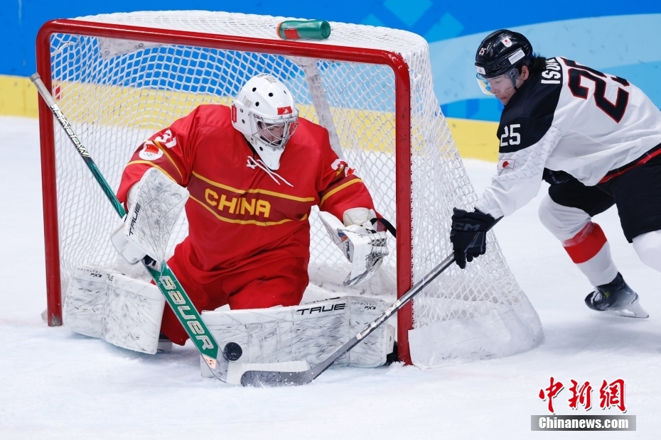 开云体育地址-关于小组最强队不敌弱旅，胜负不测的信息