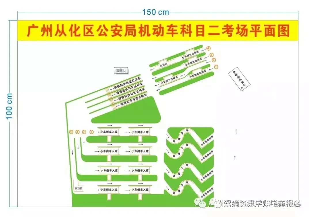 开云体育-超时比赛延期，重赛时间待教练决定