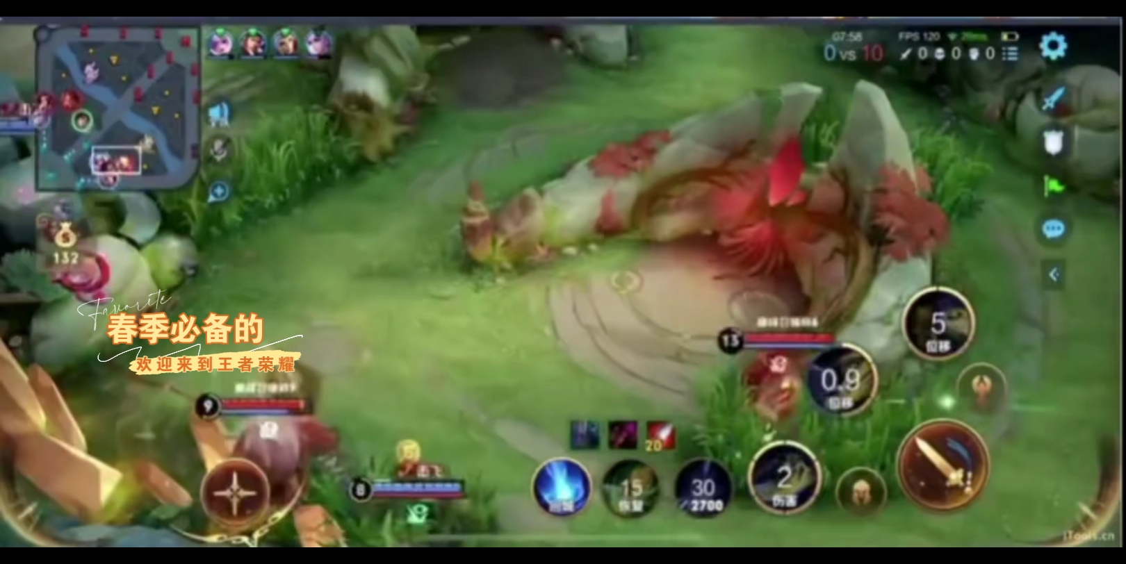 开云体育网站-关于雷霆神域在今日王者荣耀国际版比赛中表现亮眼，秀翻全场，全场高潮不断的信息