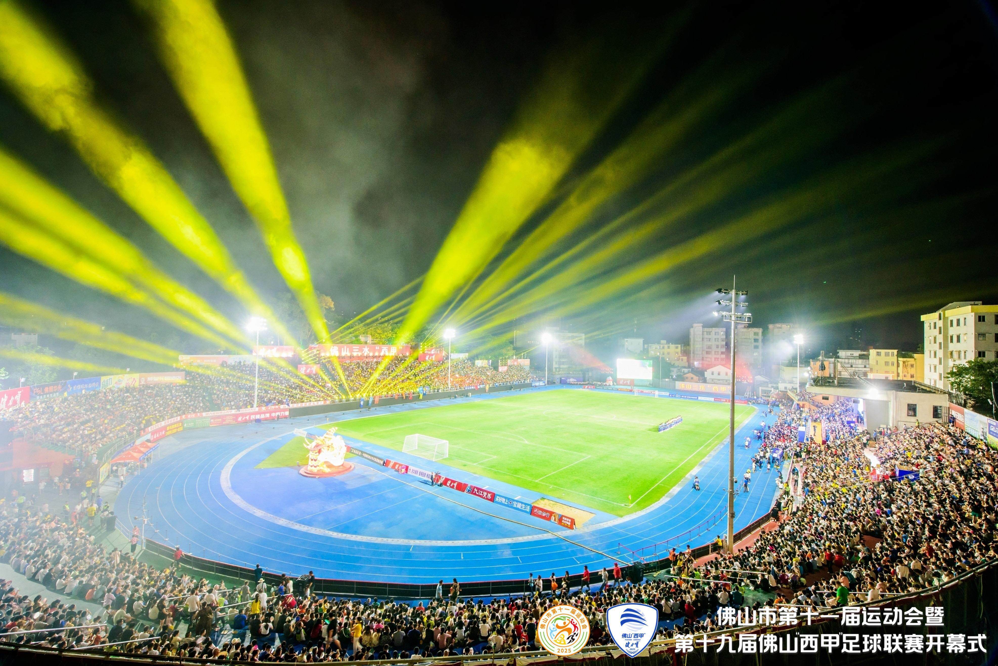 开云体育网页版登录入口-燃烧的激情在足球场上持续升温的简单介绍