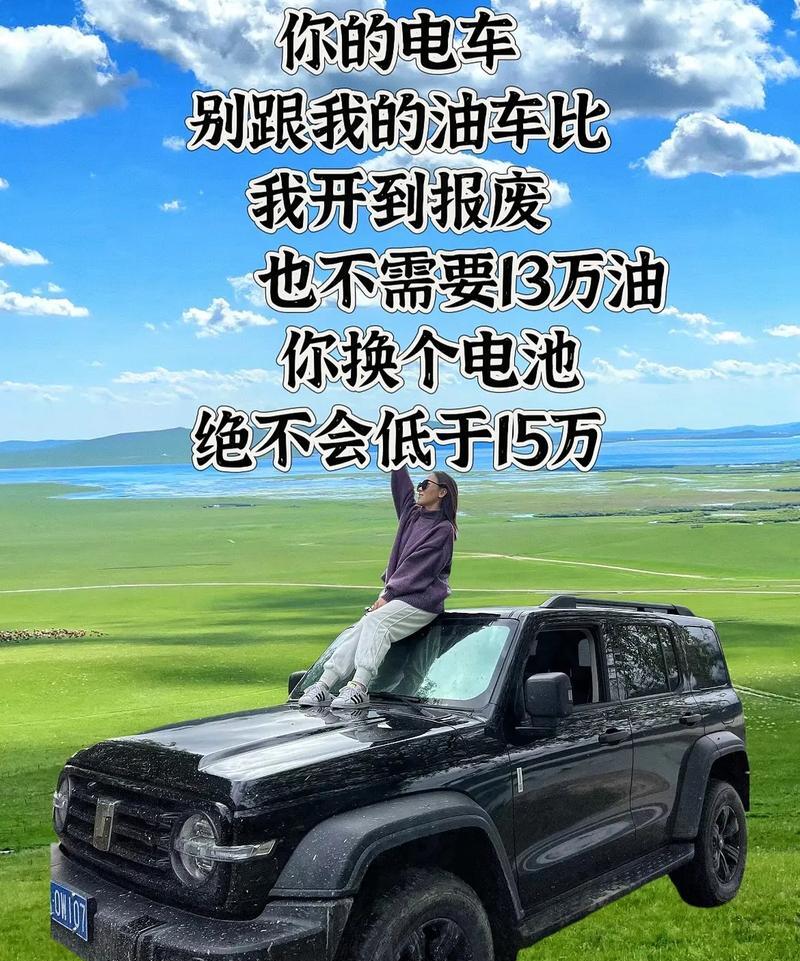 包含他的车现在没有机油,后果将会是非常严重的,这点大家都心知肚明的词条 包含他的车现在没有机油,后果将会是非常严重的,这点大家都心知肚明的词条