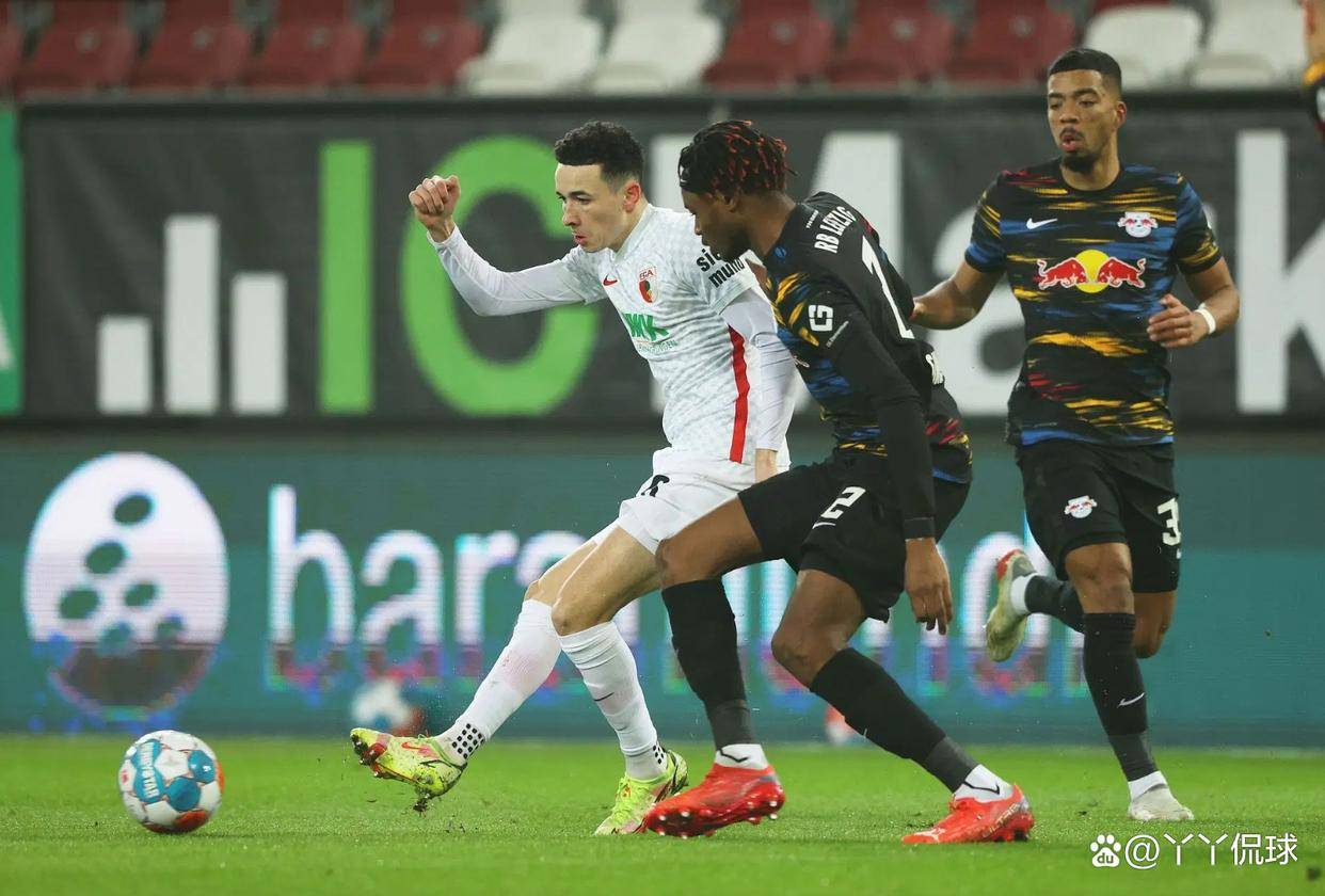 奥格斯堡战平莱比锡，难以取得胜利