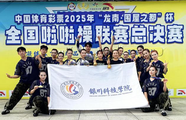 开云体育官方登录入口-包含宁夏队在比赛中展现出色技术，获得胜利的词条