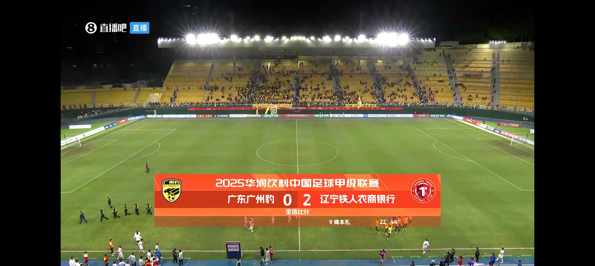 开云体育网页版入口-沈阳队发挥出色，战胜哈尔滨队晋级