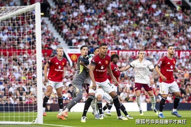 阿森纳客胜莱切斯特，三连胜稳固前四的简单介绍