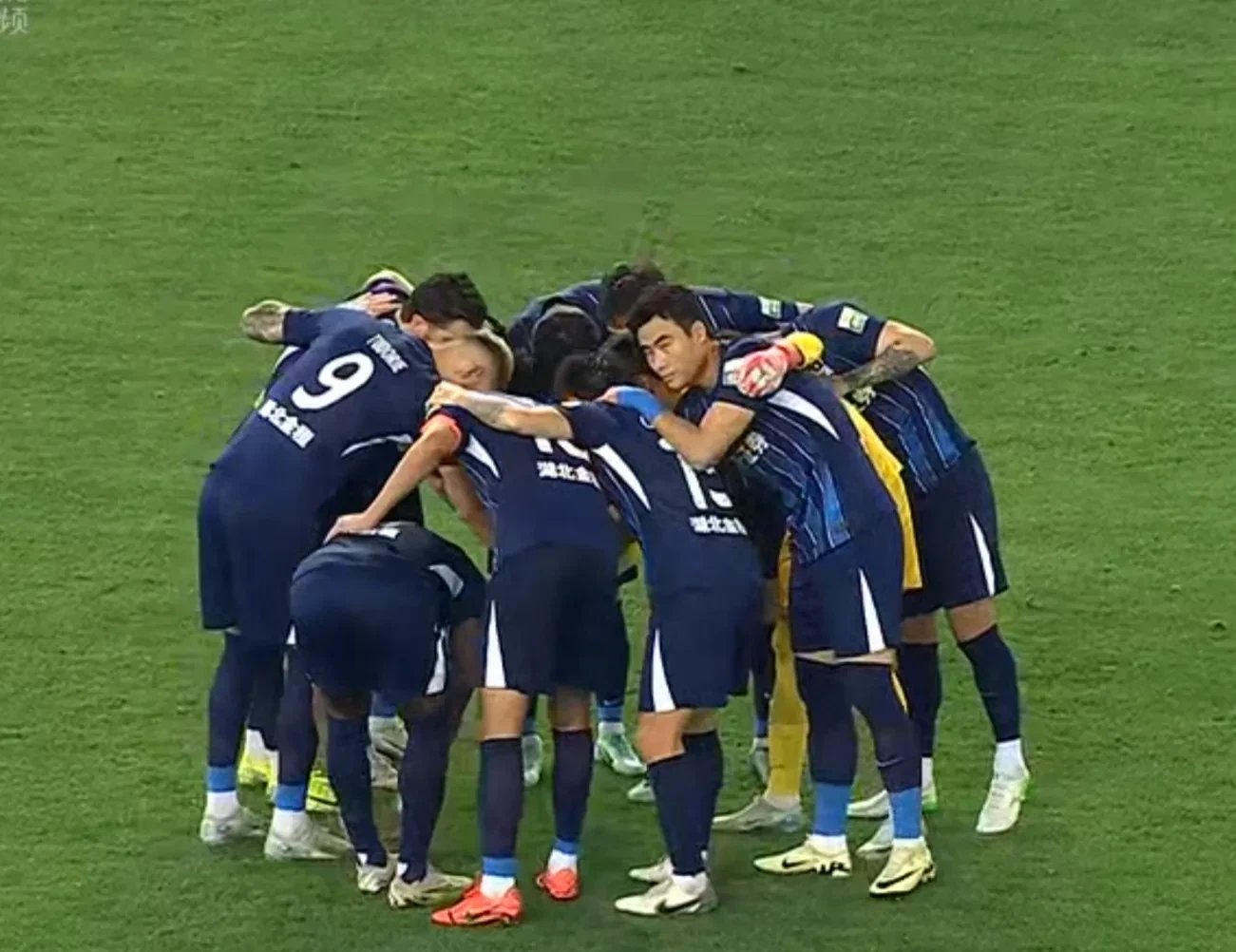 开云体育下载-包含天津泰达对手武汉三镇，谁能笑到最后胜利呢的词条