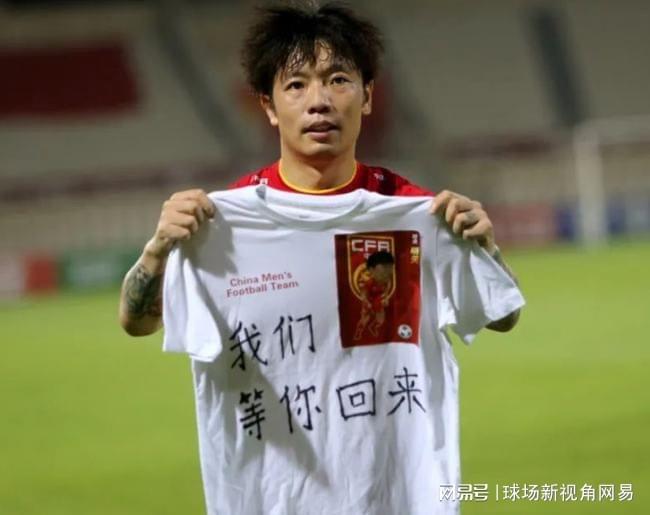 包含天津泰达对手武汉三镇,谁能笑到最后胜利呢的词条 包含天津泰达对手武汉三镇,谁能笑到最后胜利呢的词条