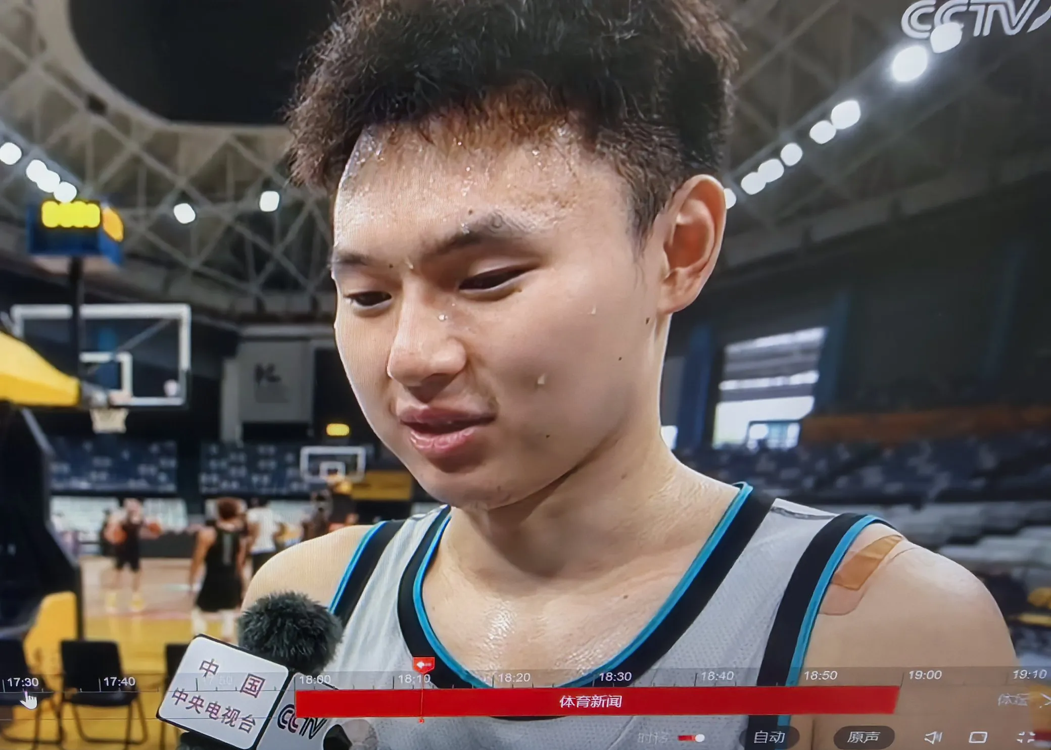 广厦队挑战失败，目前积分排名下滑