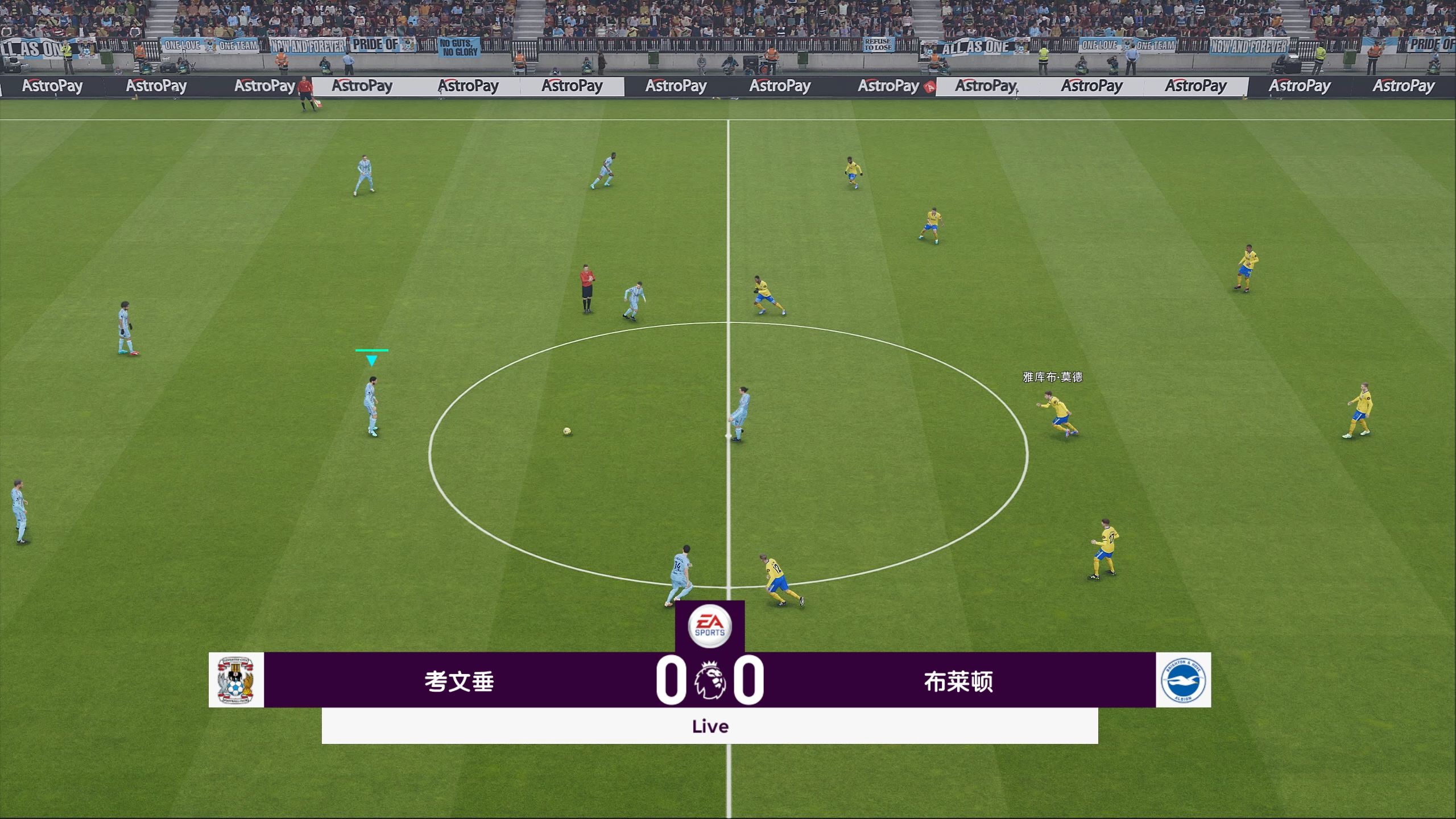 开云体育网页版入口-布里斯托城主场击败考文垂，实力得到认可的简单介绍