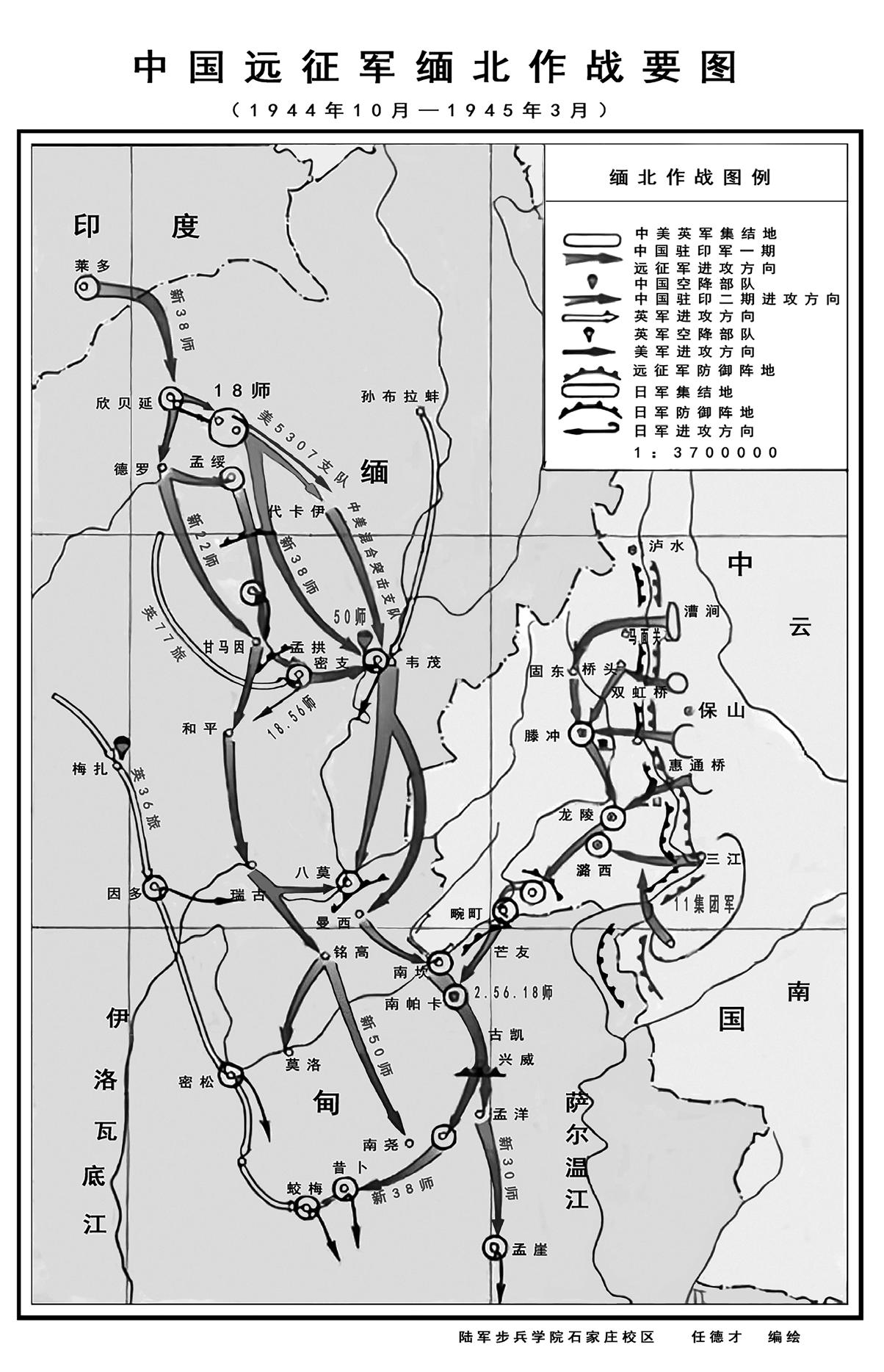 欧洲国家间决胜之战全面展开