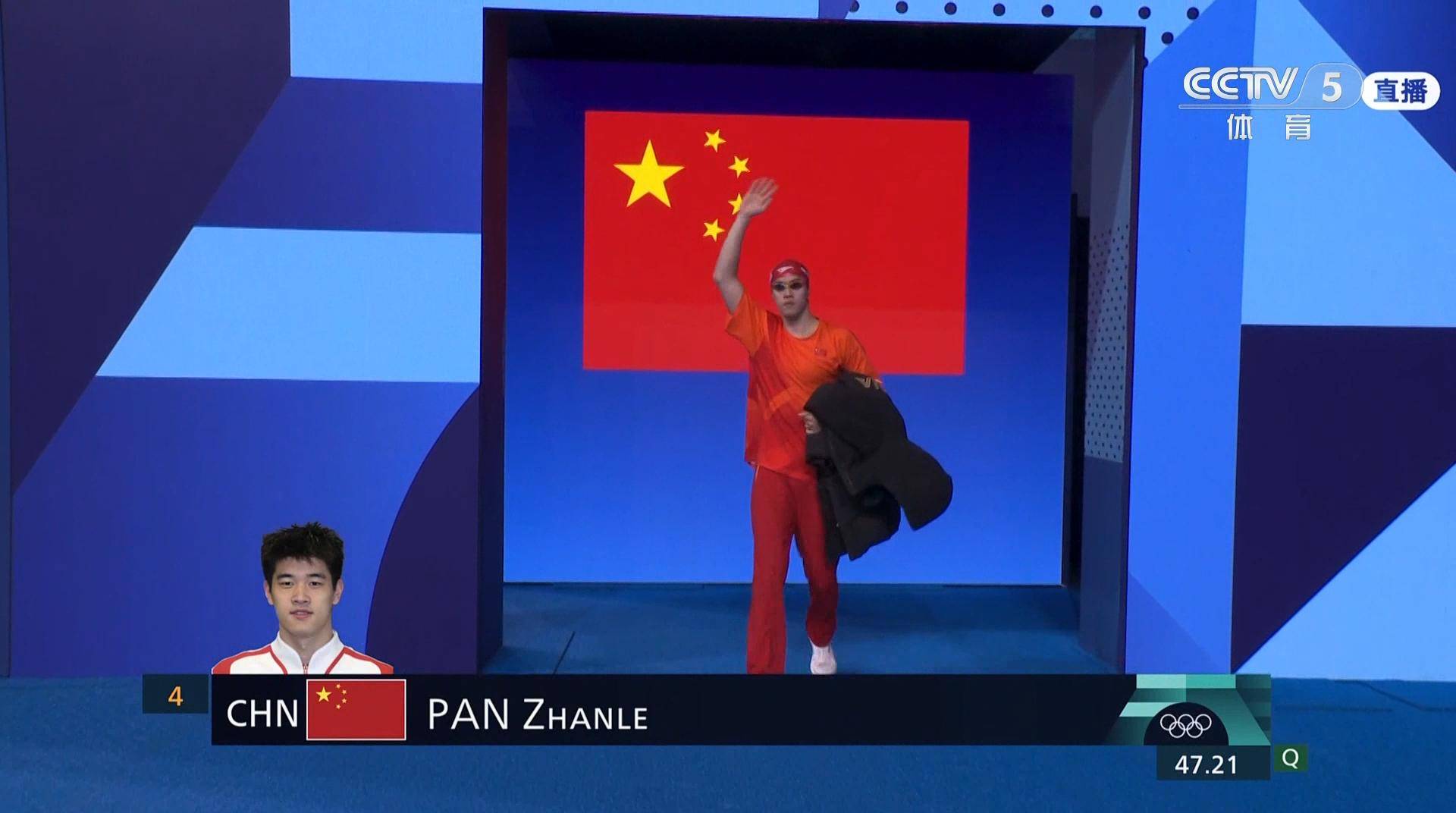 东京奥运会篮球赛吸引全球瞩目 东京奥运会篮球赛吸引全球瞩目