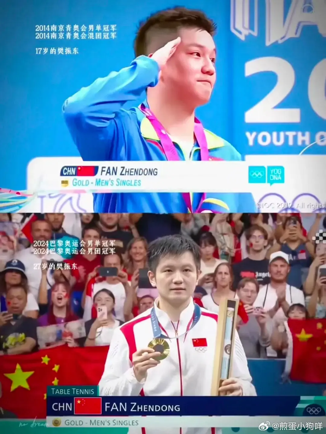 运动员的破纪录表现赢得众人喝彩 运动员的破纪录表现赢得众人喝彩