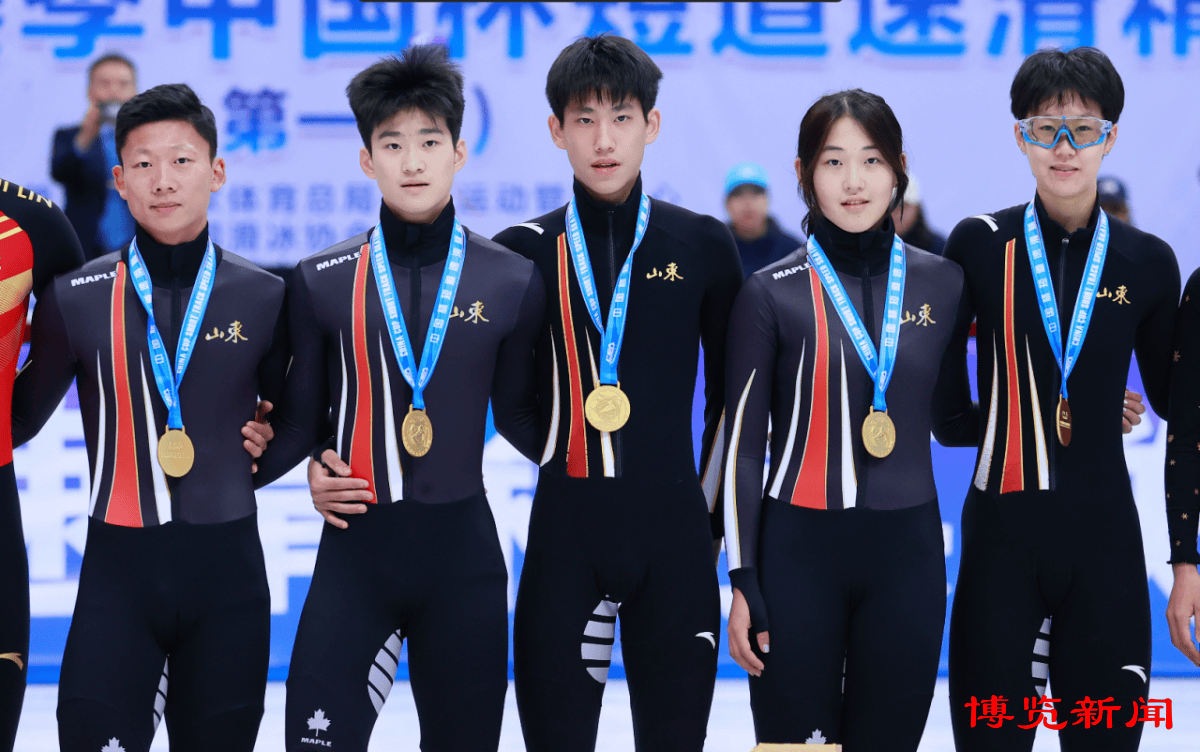 开云体育网站-短道速滑比赛中外籍选手夺冠