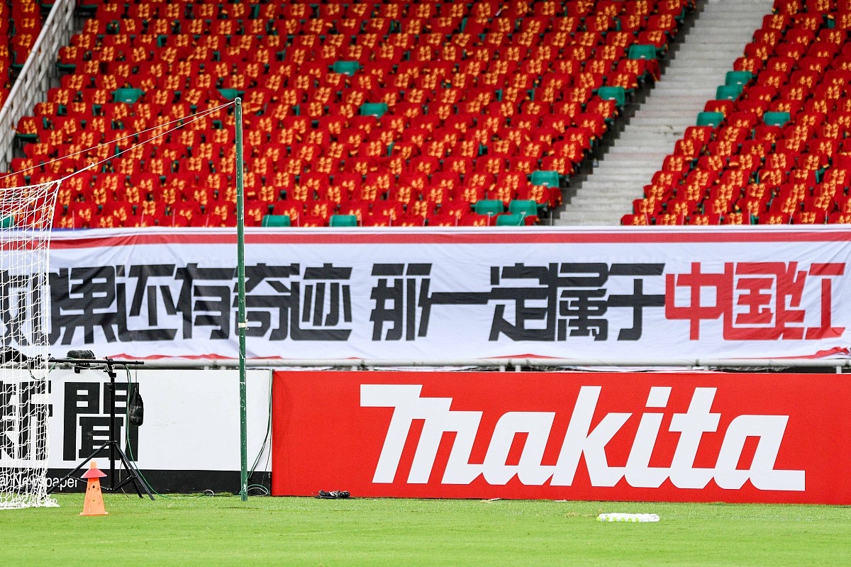 柏林联队员团结拼搏,收获胜利果实的简单介绍 柏林联队员团结拼搏,收获胜利果实的简单介绍