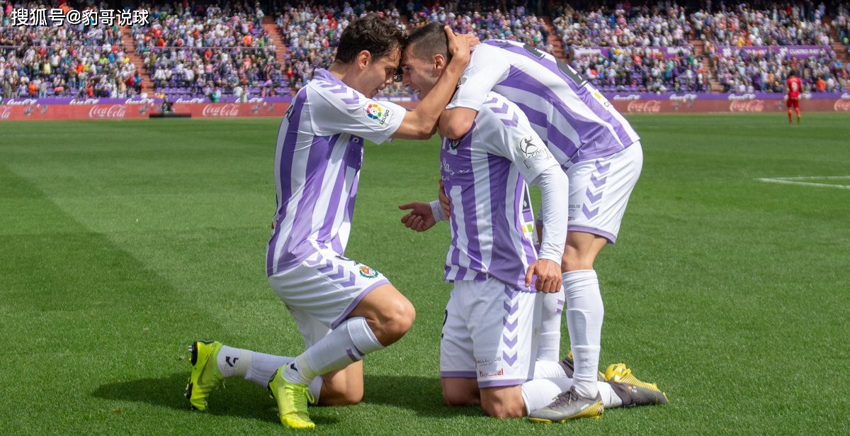 瓦拉多利德坚守主场逼平马拉加，后防线效果显著的简单介绍