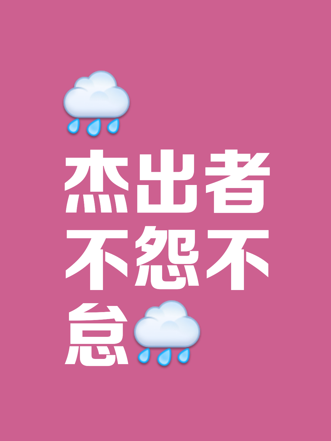 开云体育在线登录-关于精益求精！球队锱铢必较，追求卓越的信息