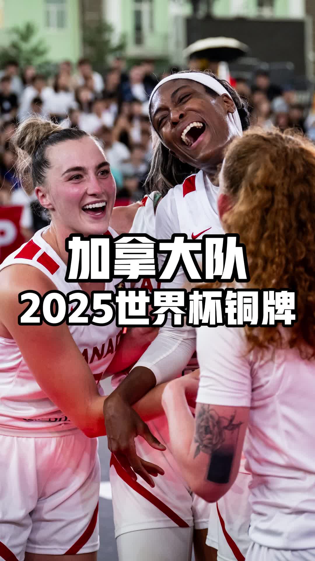 加拿大队在热身赛中与对手对抗! 加拿大队在热身赛中与对手对抗!